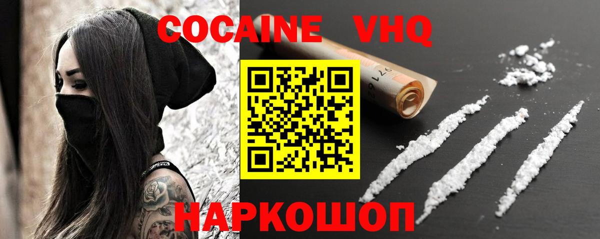 APVP Набережные Челны