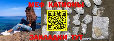 крисы Будённовск