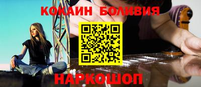 a pvp Бузулук