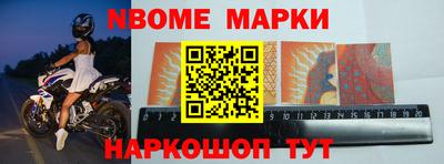 прущая мука Бугуруслан