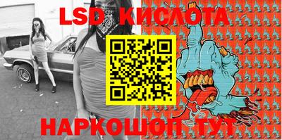 прущая мука Бугуруслан
