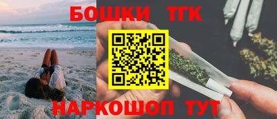 прущая мука Бугуруслан