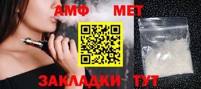 a pvp Бузулук