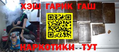 прущая мука Бугуруслан