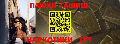 a pvp Бузулук