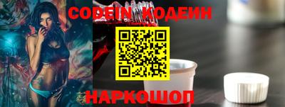 a pvp Бузулук
