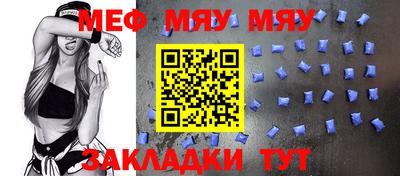 крисы Будённовск