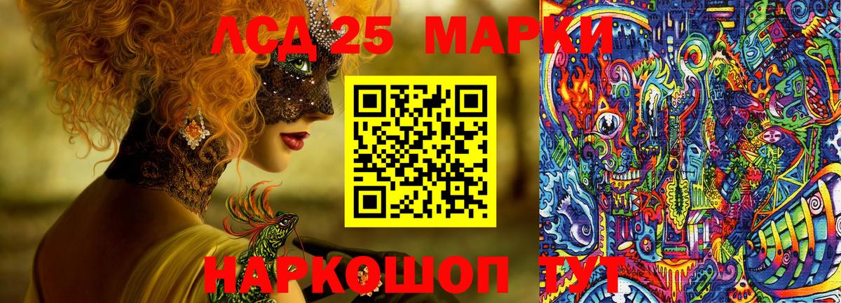 Меф кристаллы  НБОМе  А ПВП СК   ЭКСТАЗИ  Cocaine  Набережные Челны  МДМА  Конопля  Каннабис  Гашиш  Вход с VPN 